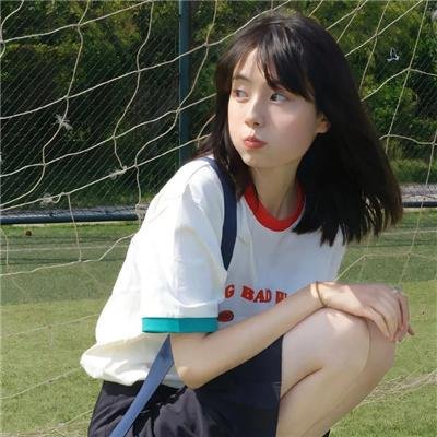 我们好好在一起